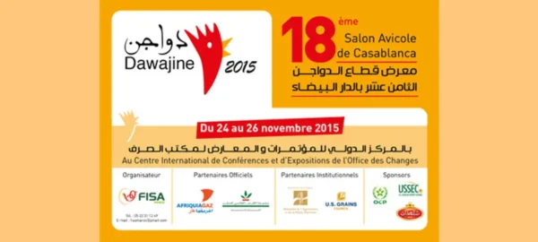 fragola spa Dawajine 2015